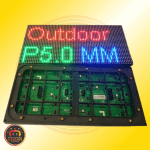P5 Outdoor LED Panel 64x32 Dots Pixel RGB