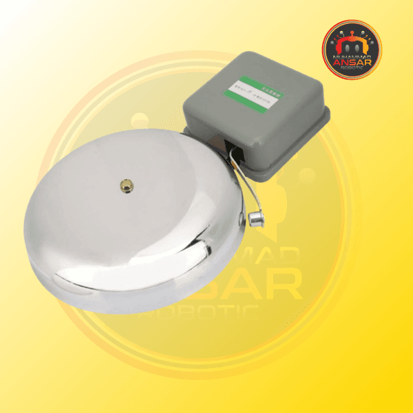 Electric School Bell 220V