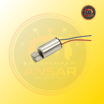 Vibrator Motor