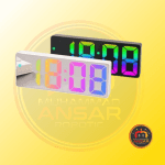 Digital Table Clock GH 0730 RGB Light