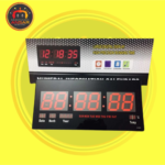 SecreShow 15 Inch Oversized LED Digital Wall Clock with Pakistani Brand - Image 2